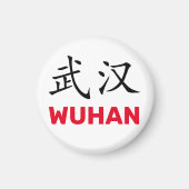 Wuhan, China Magnet (Vorne)