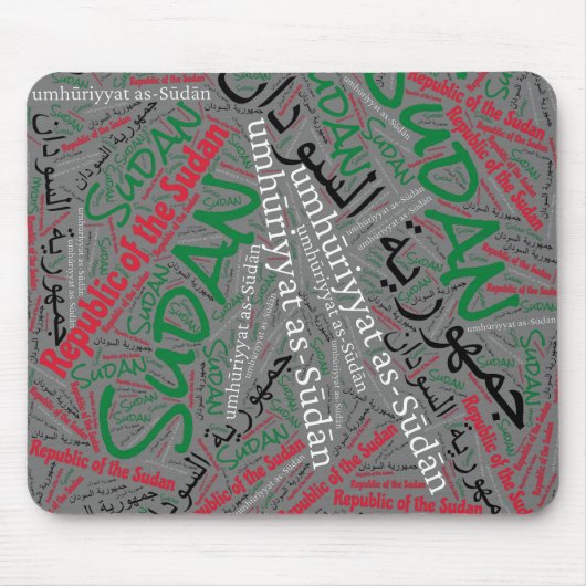 Wunderbare Farben für die sudanesische Flagge - Pa Mousepad (Vorne)