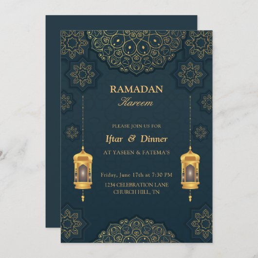 Wunderbare Iftar-Einladung Einladung (Vorne/Hinten)