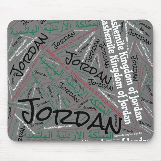 Wunderbare Jordan Flag Colors Patriotic Mousepad (Vorne)