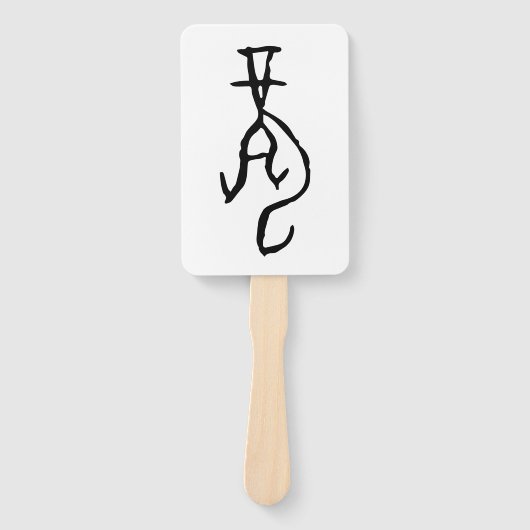 Wunderbarer chinesischer Zodiac-Dragon#001- Fächer (Vorderseite)