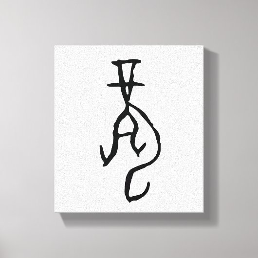 Wunderbarer chinesischer Zodiac-Dragon#001- Leinwanddruck (Vorderseite)