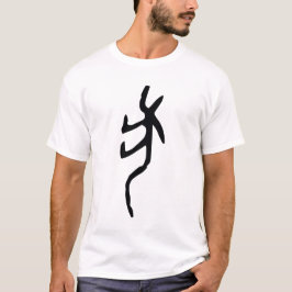Wunderbarer chinesischer Zodiac-Hund-#001-01- T - T-Shirt