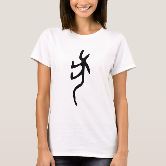 Wunderbarer chinesischer Zodiac-Hund-#001-02- T-Shirt (Vorderseite)