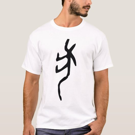 Wunderbarer chinesischer Zodiac-Hund-#001-02- T-Shirt (Vorderseite)