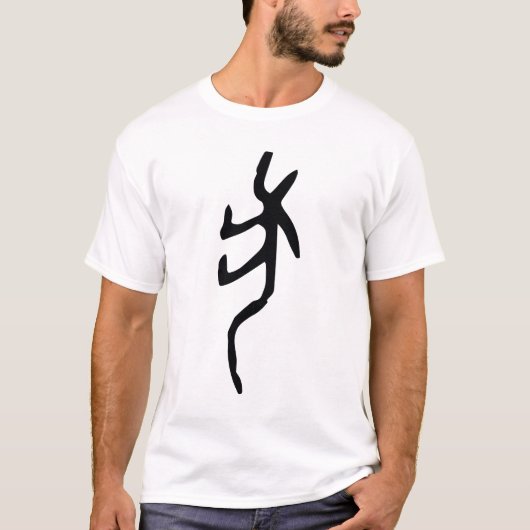 Wunderbarer chinesischer Zodiac-Hund-#001-03- T-Shirt (Vorderseite)