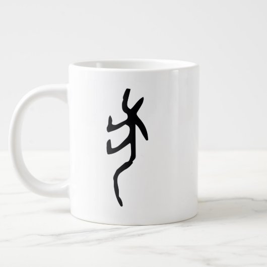Wunderbarer chinesischer Zodiac-Hund-#001- Jumbo-Tasse (Links)
