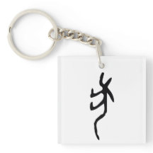 Wunderbarer chinesischer Zodiac-Hund-#001-