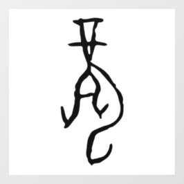 Wunderbarer chinesischer Zodiakdrache-#001- Fensteraufkleber