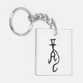 Wunderbarer chinesischer Zodiakdrache-#001- Schlüsselanhänger (Vorderseite links)