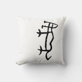 Wunderbares Chinesisch - Zodiac-Tiger-#001- Kissen