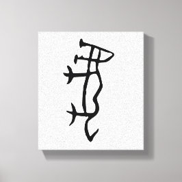 Wunderbares Chinesisch - Zodiac-Tiger-#001- Leinwanddruck