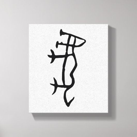 Wunderbares Chinesisch - Zodiac-Tiger-#001- Leinwanddruck (Vorderseite)