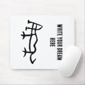 Wunderbares Chinesisch - Zodiac-Tiger-#001- Mousepad (Mit Mouse)