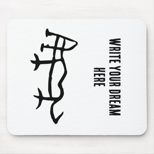 Wunderbares Chinesisch - Zodiac-Tiger-#001- Mousepad (Vorne)