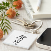 Wunderbares Chinesisch - Zodiac-Tiger#001- Schlüsselanhänger (Vorderseite rechts)