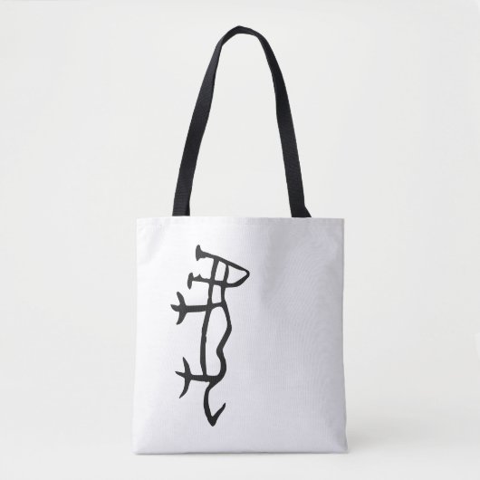 Wunderbares Chinesisch - Zodiac-Tiger-#001- Tasche (Vorderseite)