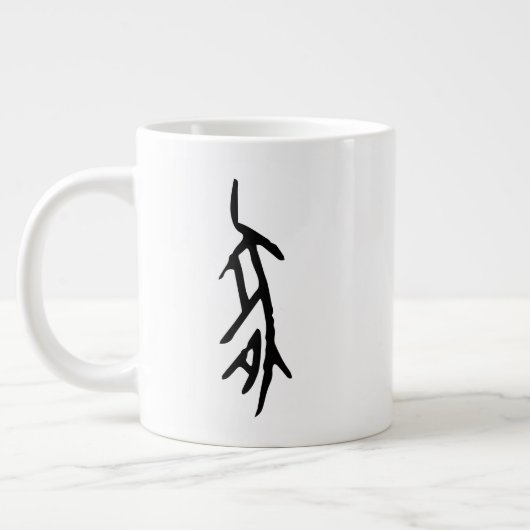 Wunderbares Chinesisches Zodiac-Pig-#001- Jumbo-Tasse (Links)