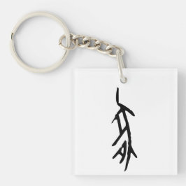 Wunderbares Chinesisches Zodiac-Pig-#001- Schlüsselanhänger