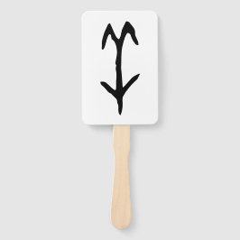 Wunderbares Chinesisches Zodiac-Ziegen-#001- Fächer