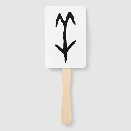 Wunderbares Chinesisches Zodiac-Ziegen-#001- Fächer (Vorderseite)