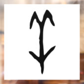 Wunderbares Chinesisches Zodiac-Ziegen-#001- Fensteraufkleber (Blatt 2)