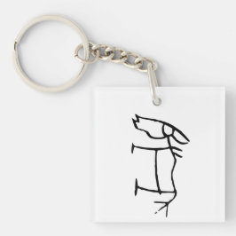 Wunderbares Chinesisches Zodiakorse-#001- Schlüsselanhänger