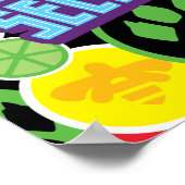 Wunderbares Muster für Superhelden Poster (Ecke)