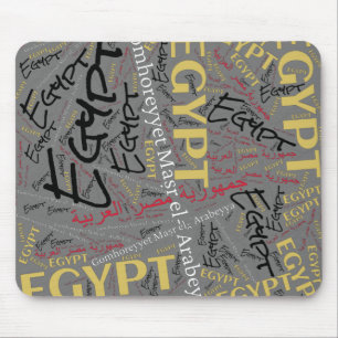 Wunderschöne Ägyptische Flaggenfarben Patriotik Mousepad