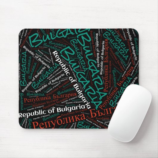 Wunderschöne bulgarische Flaggenfarben Patriotic Mousepad (Mit Mouse)