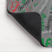Wunderschöne Flaggenfarben der Vereinigten Arabisc Mousepad (Ecke)