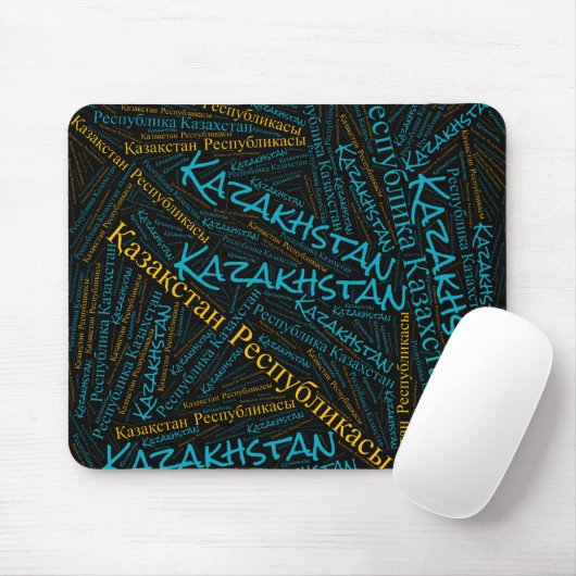 Wunderschöne kasachische Flaggenfarben Patriotik Mousepad (Mit Mouse)