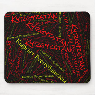 Wunderschöne kirgisische Flaggenfarben Patriotik Mousepad