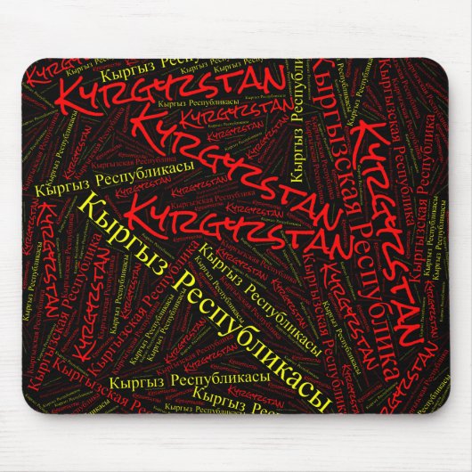 Wunderschöne kirgisische Flaggenfarben Patriotik Mousepad (Vorne)