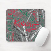 Wunderschöne Kuwait Flag Farben Patriotic Mousepad (Mit Mouse)