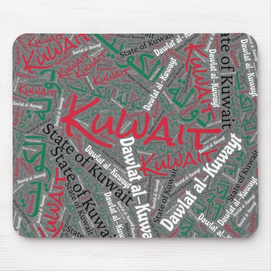 Wunderschöne Kuwait Flag Farben Patriotic Mousepad (Vorne)