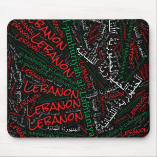 Wunderschöne libanesische Flaggenfarben Patriotic Mousepad
