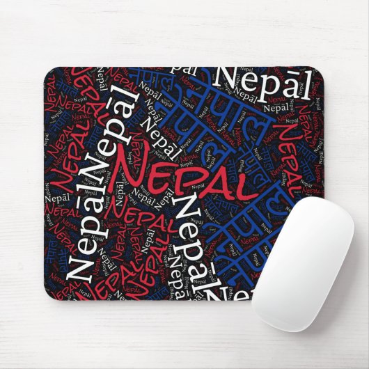 Wunderschöne nepalische Flaggenfarben Patriotik Mousepad (Mit Mouse)