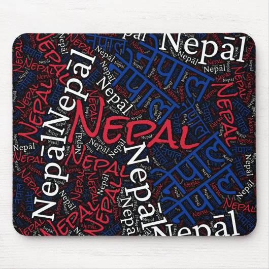 Wunderschöne nepalische Flaggenfarben Patriotik Mousepad (Vorne)