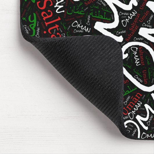 Wunderschöne Oman Flag Farben Patriotic Mousepad (Ecke)