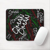 Wunderschöne Oman Flag Farben Patriotic Mousepad (Mit Mouse)