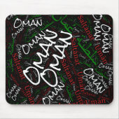 Wunderschöne Oman Flag Farben Patriotic Mousepad (Vorne)