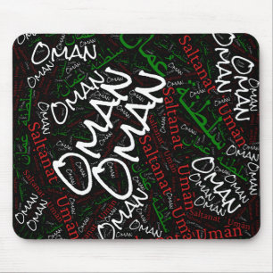 Wunderschöne Oman Flag Farben Patriotic Mousepad