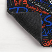 Wunderschöne Russland Flaggenfarben Patriotik Mousepad (Ecke)