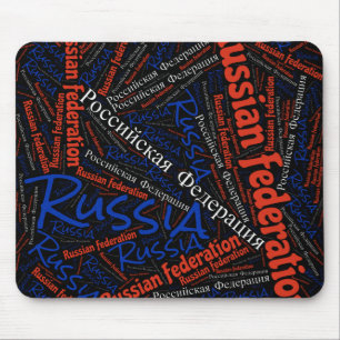 Wunderschöne Russland Flaggenfarben Patriotik Mousepad