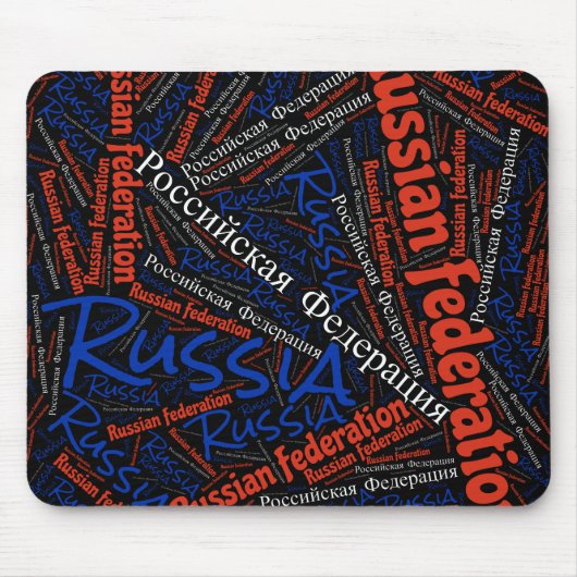 Wunderschöne Russland Flaggenfarben Patriotik Mousepad (Vorne)