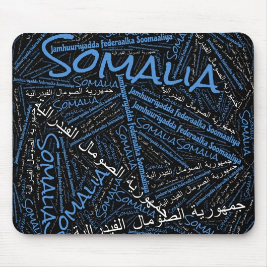 Wunderschöne somalische Flaggenfarben Patriotic Mousepad (Vorne)