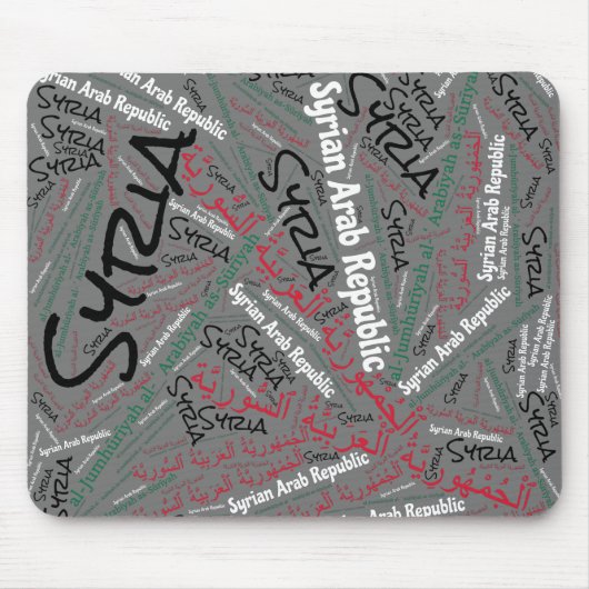Wunderschöne Syrien Flag Farben Patriotic Mousepad (Vorne)