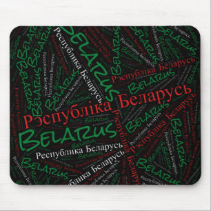 Wunderschöne weißrussische Flaggenfarben Patriotik Mousepad