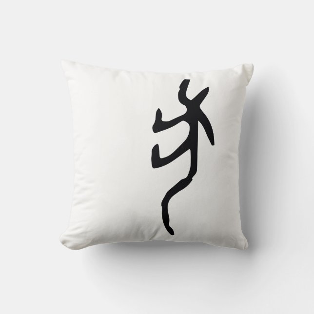 Wunderschöner chinesischer Zodiac-Hund-#001- Kisse Kissen (Vorderseite)